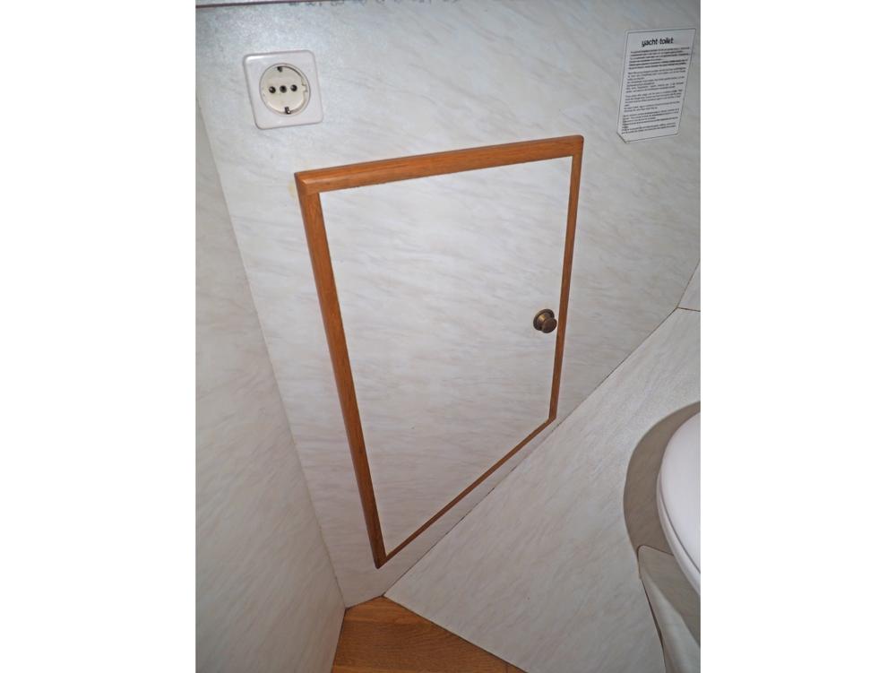 Voorschip, Accommodatie